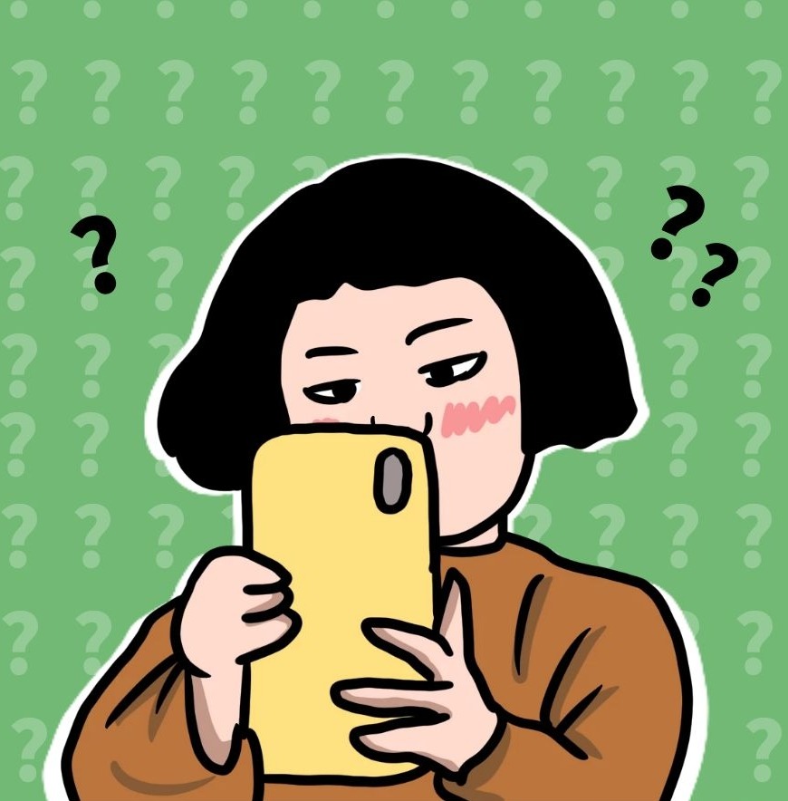 说说此刻你心中的困惑