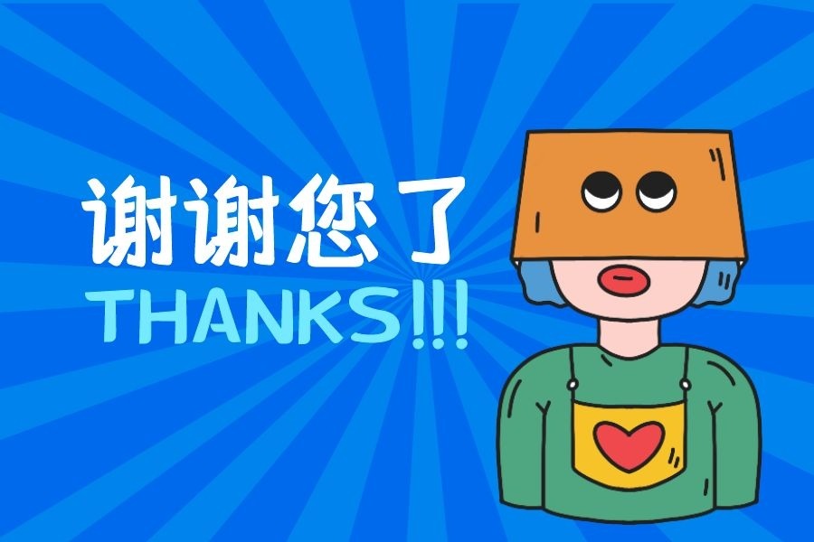 聊天时可以用的沙雕歇后语