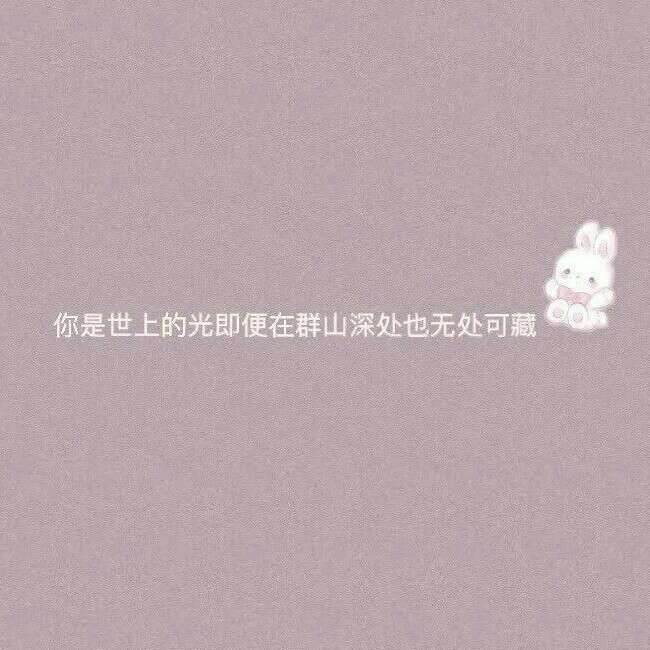 “七鱼”