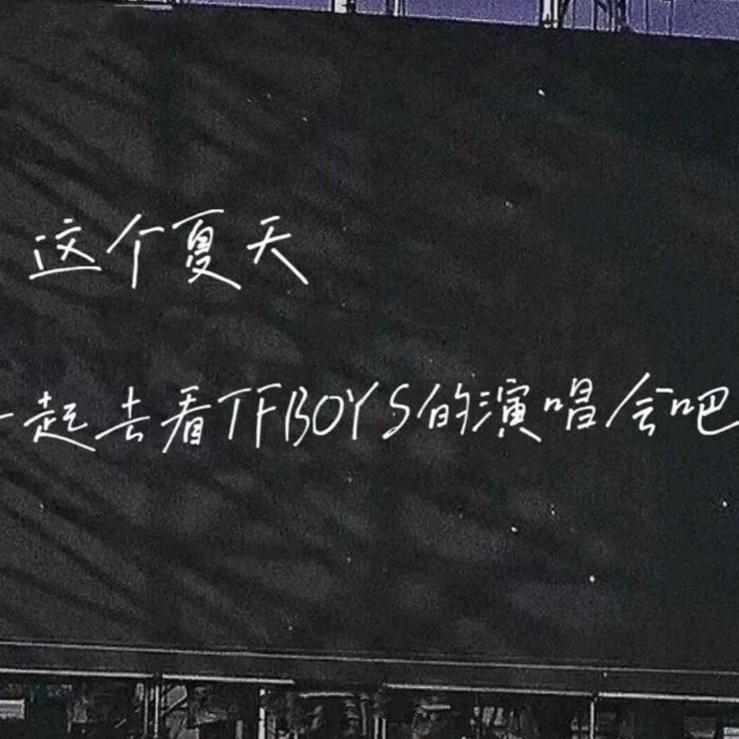 是凯夫人吖