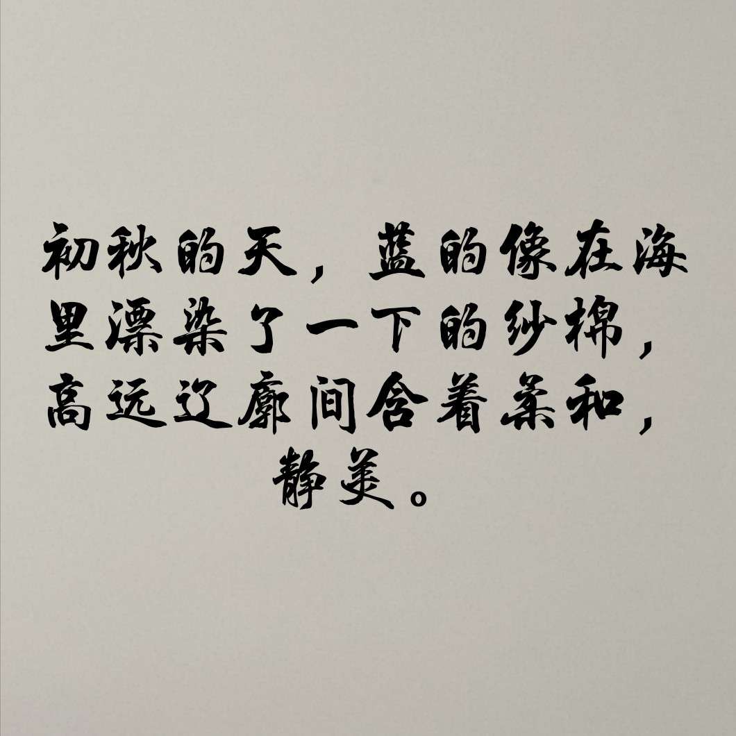 张砚春