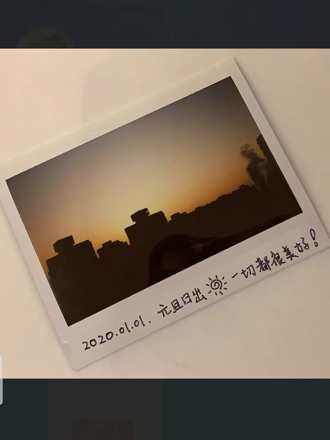 网易云用户圆胖胖呦