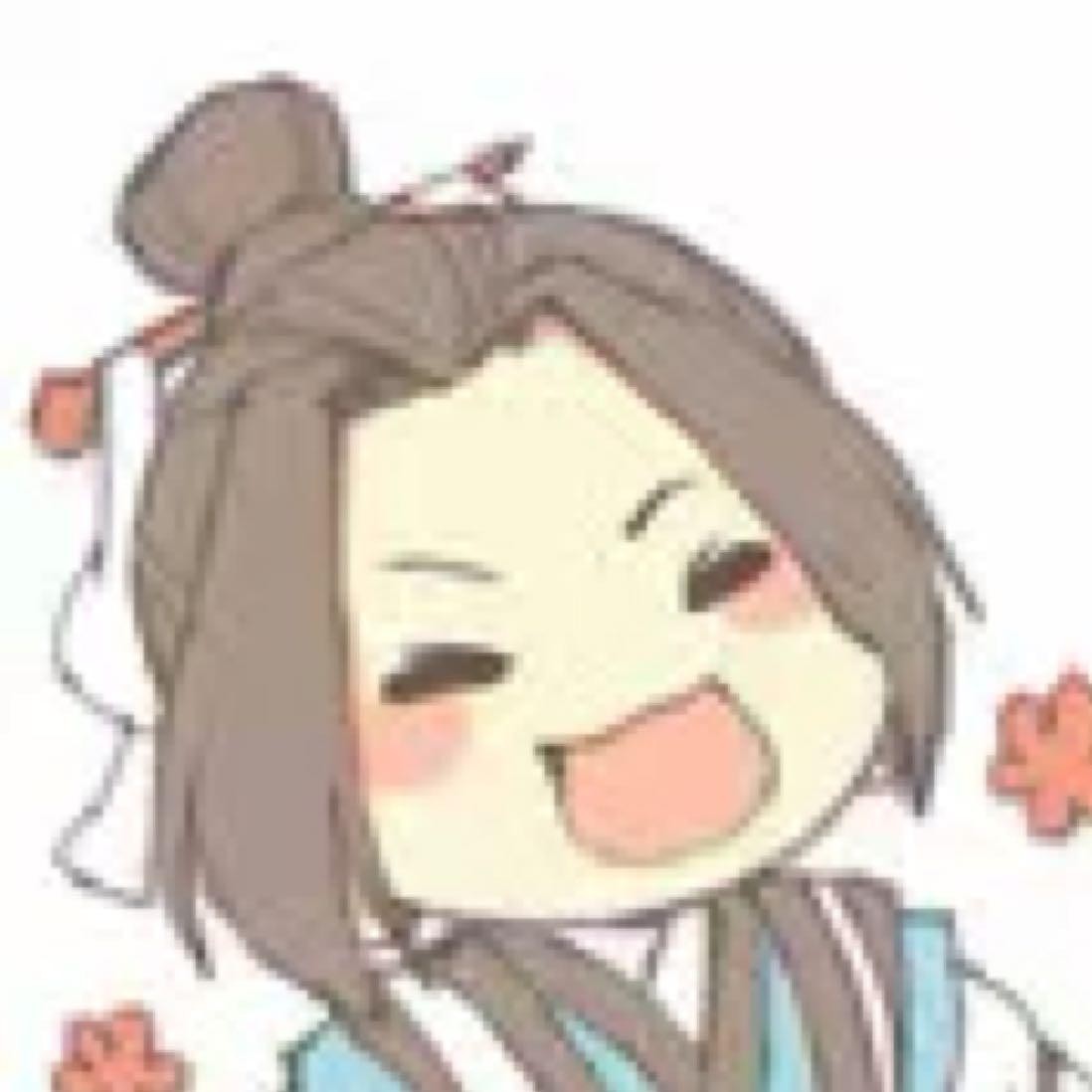 三九音域