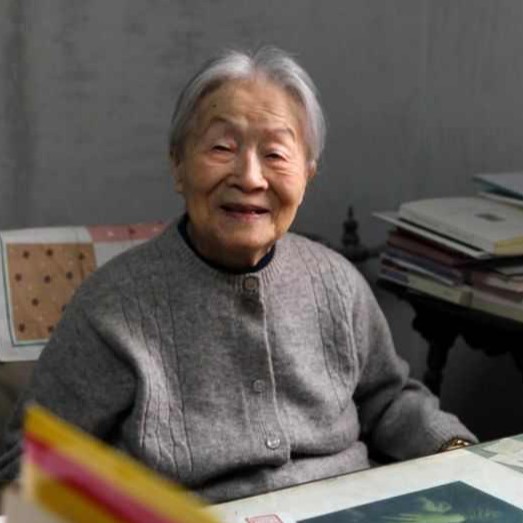 杨绛
