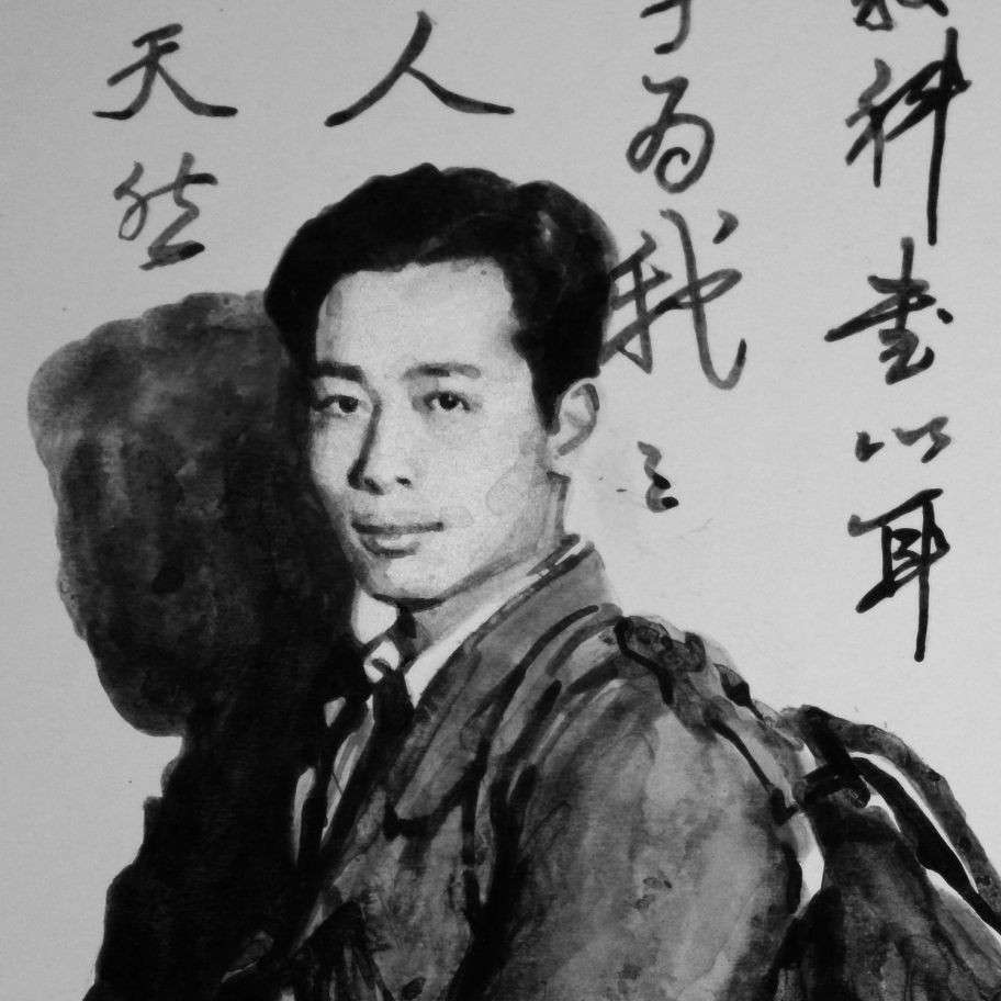潘德明