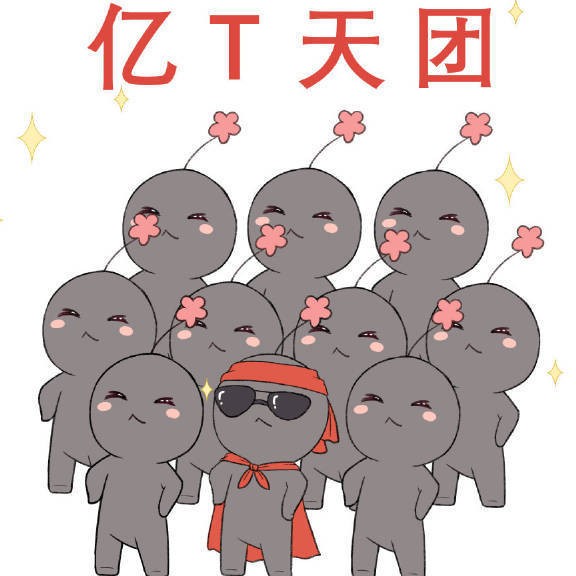 火星人