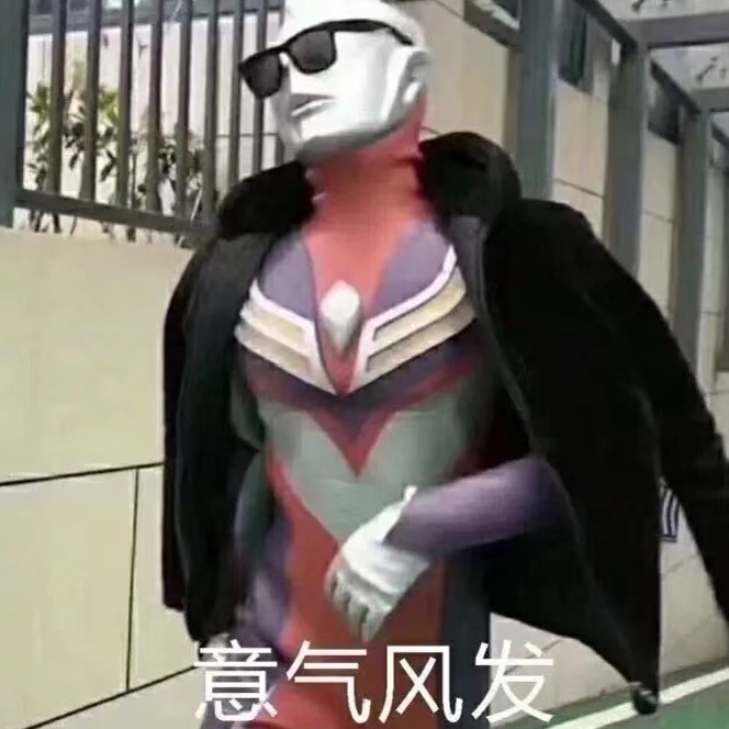 江槿汐