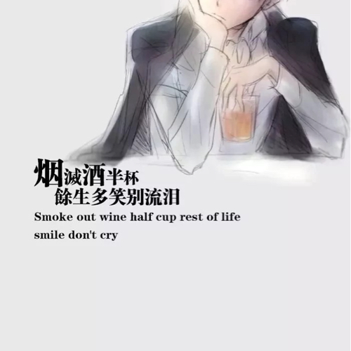 赵康
