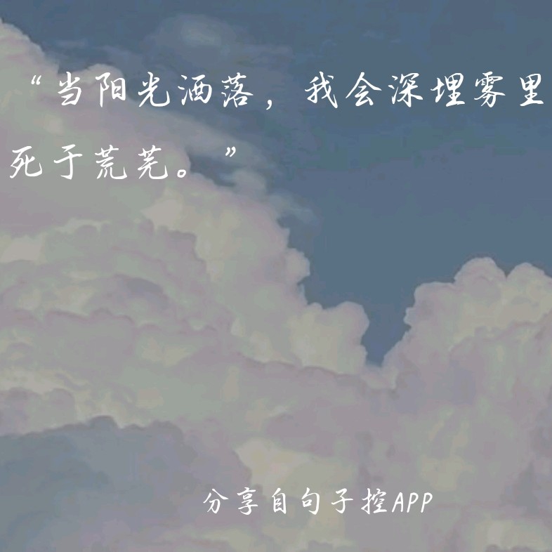 徐清盈