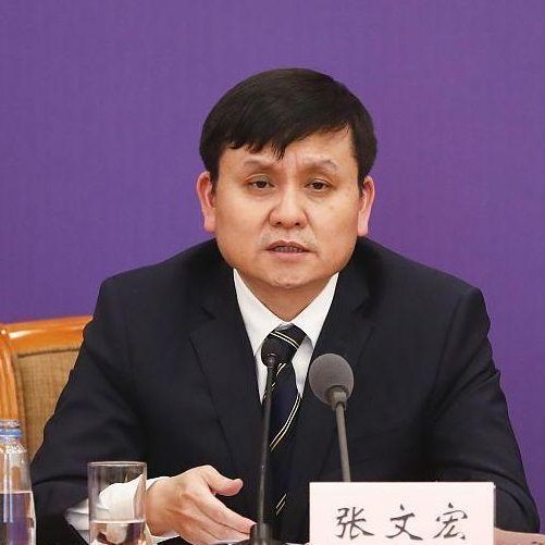 张文宏