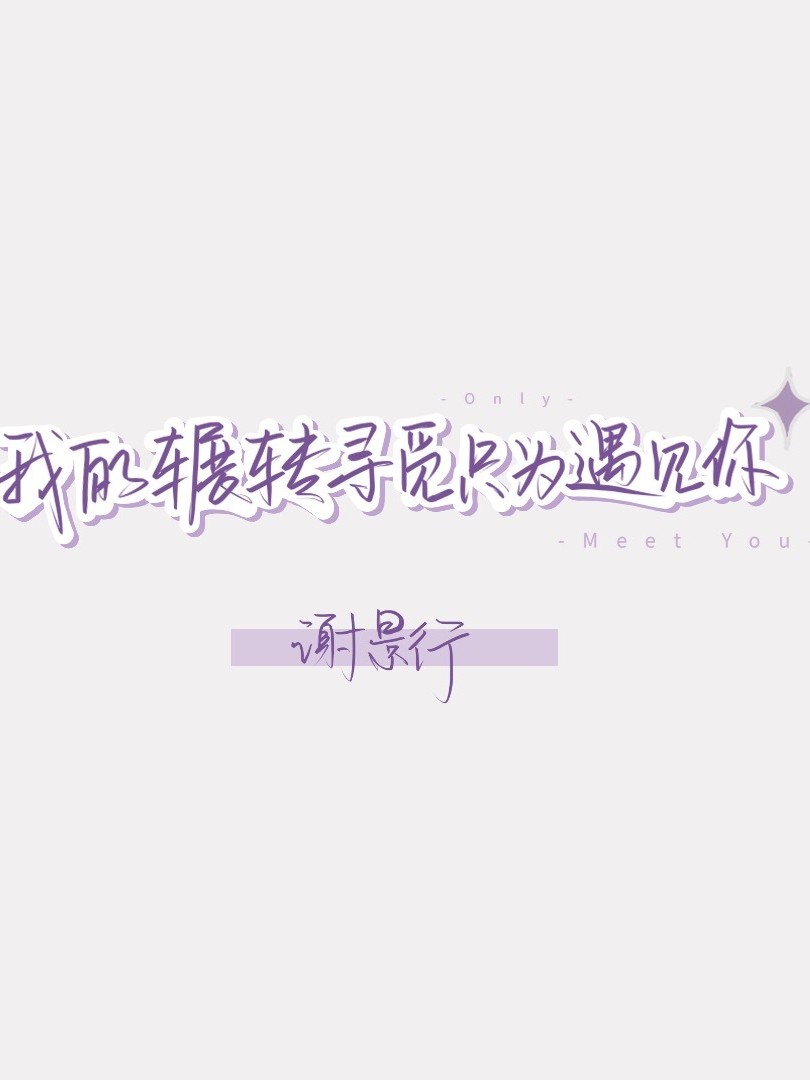 千山茶客