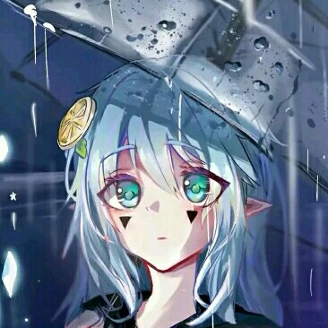 妍希