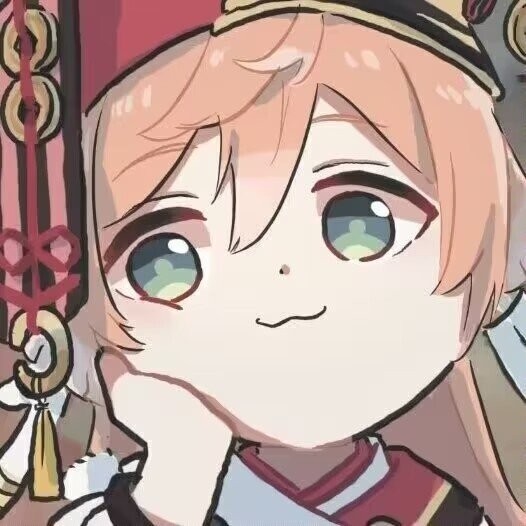 繁
