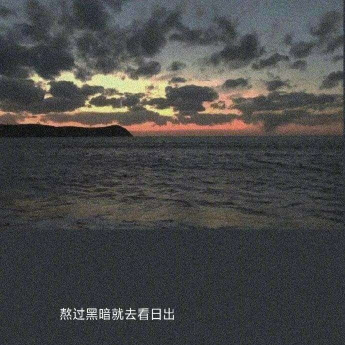 枳