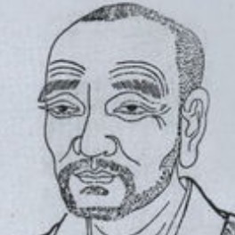 释普济