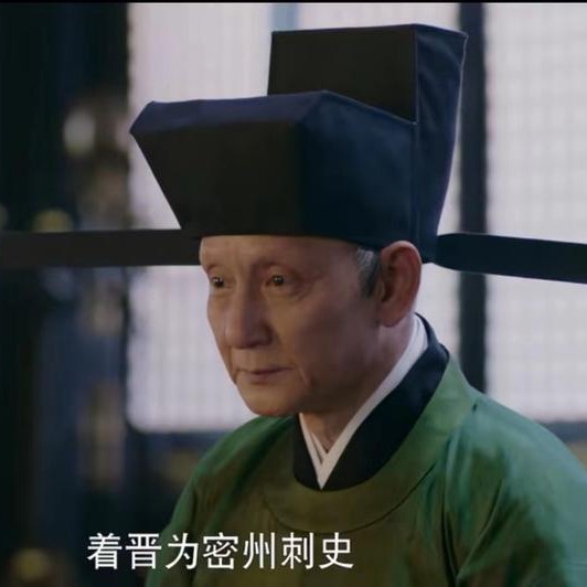 雷敬