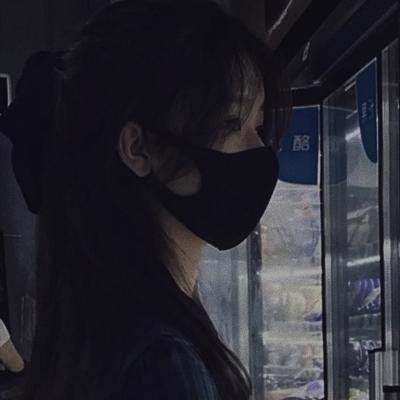 自己