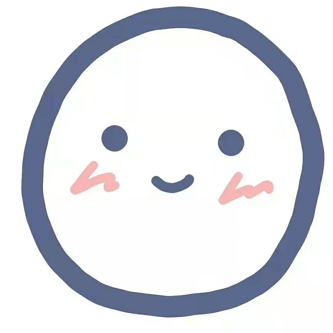 九竿日上