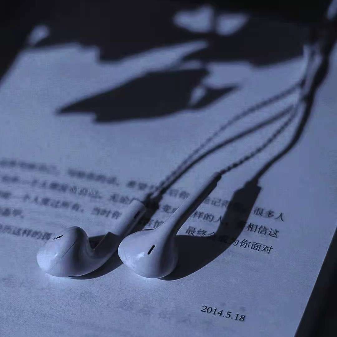Kill/墨二少