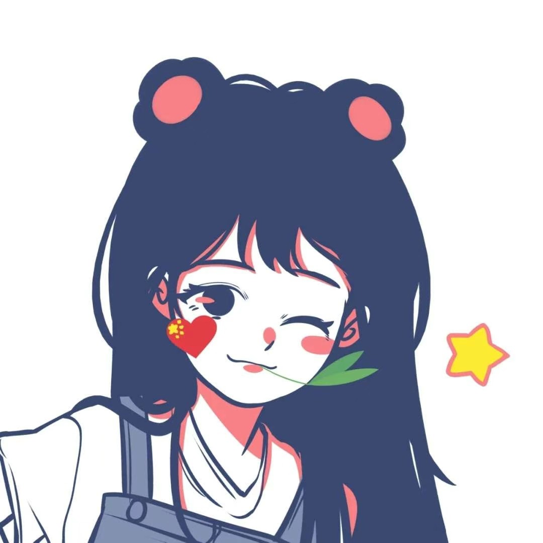 絔瑶