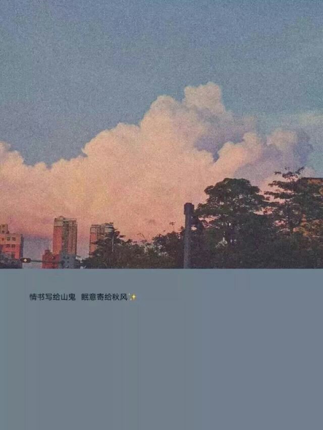 太阳