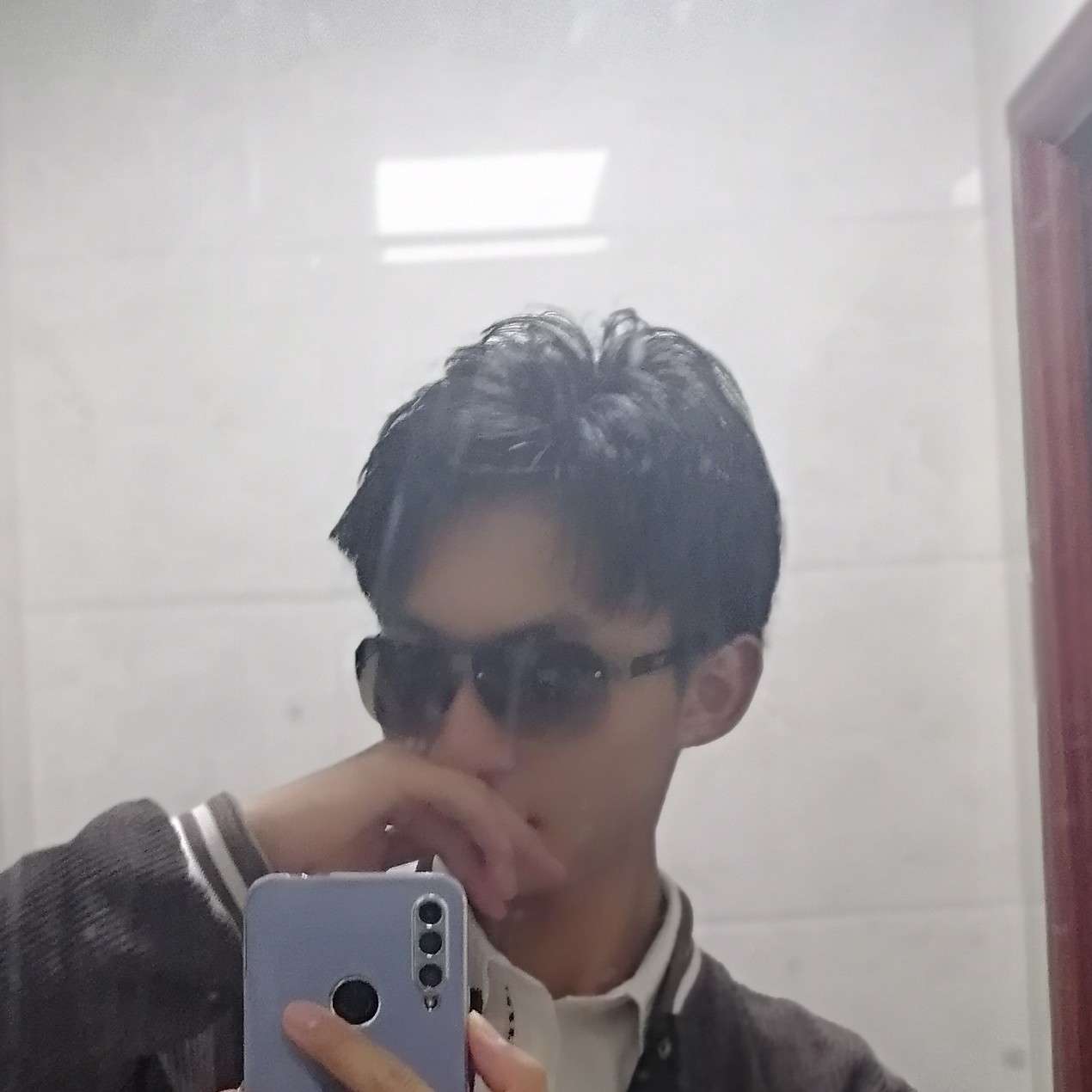 宸子