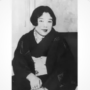 冈本加乃子