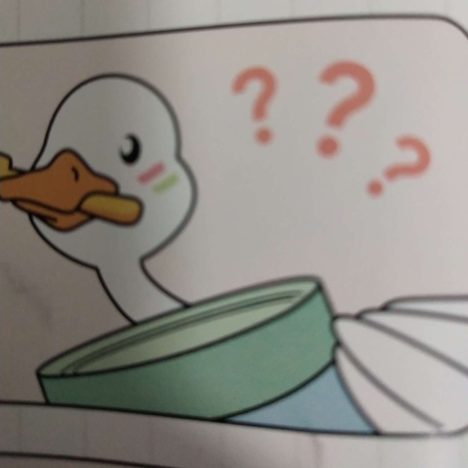刷题鸭