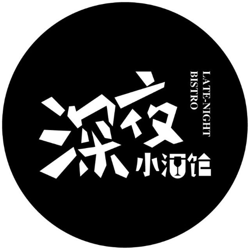 微信公众号