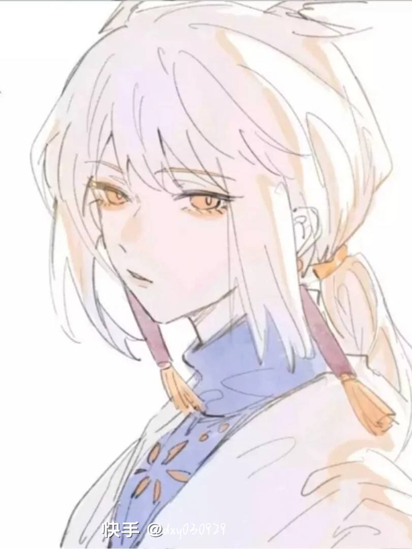 玖星