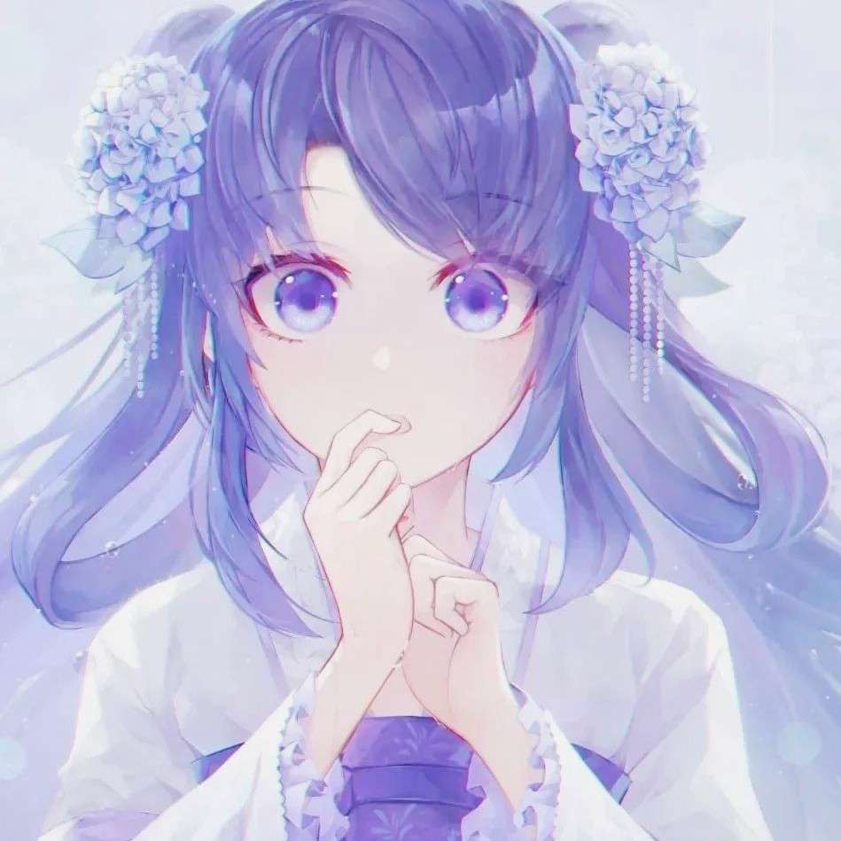 叹