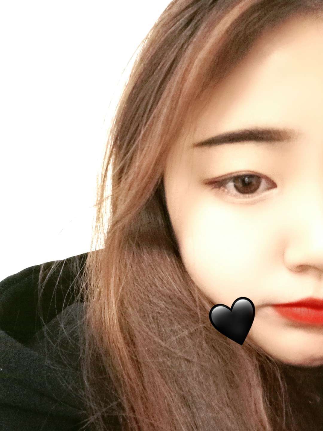 WRUO