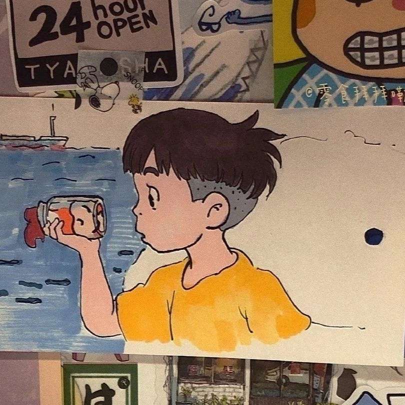 呃尼尔