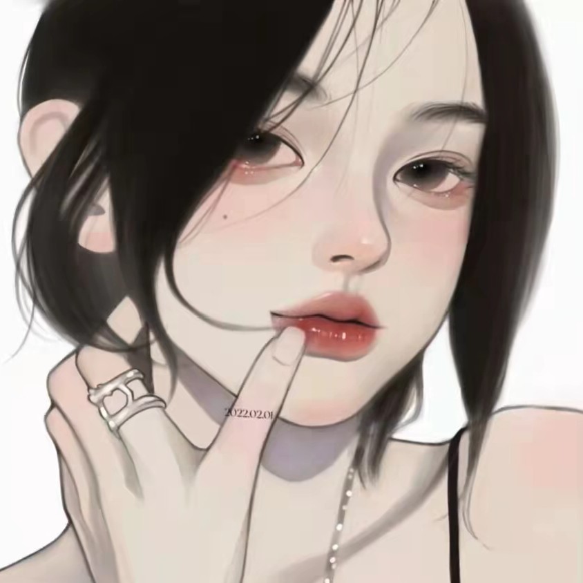 安