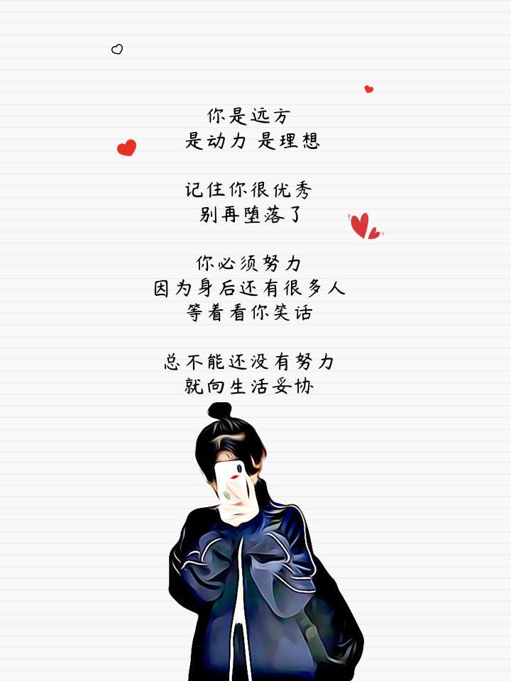小草根