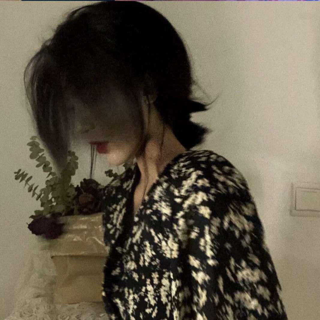 先生心里没我