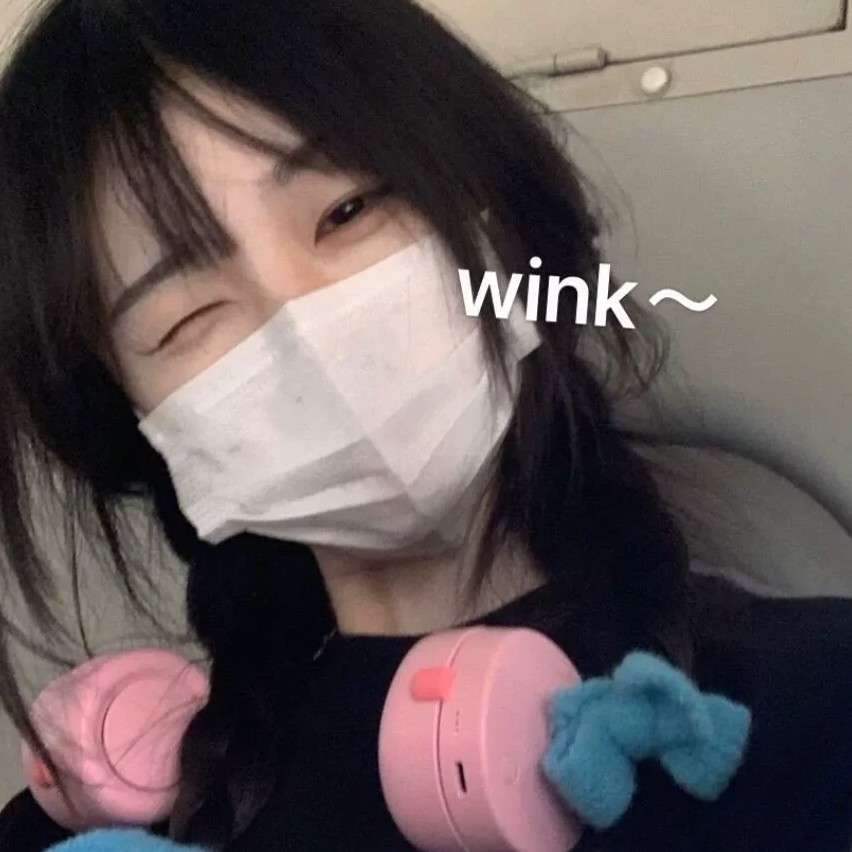 愛hi