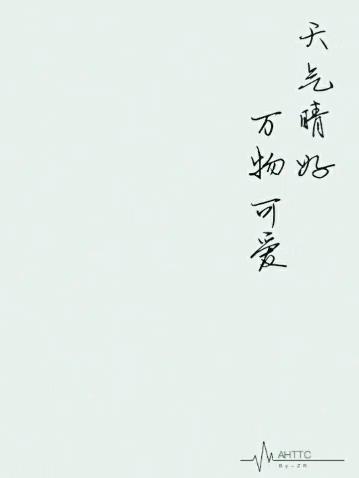 扶南