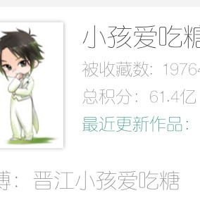郯墨