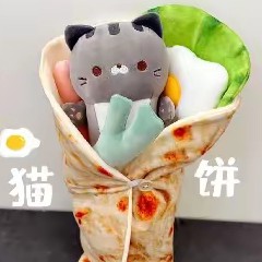 纵里