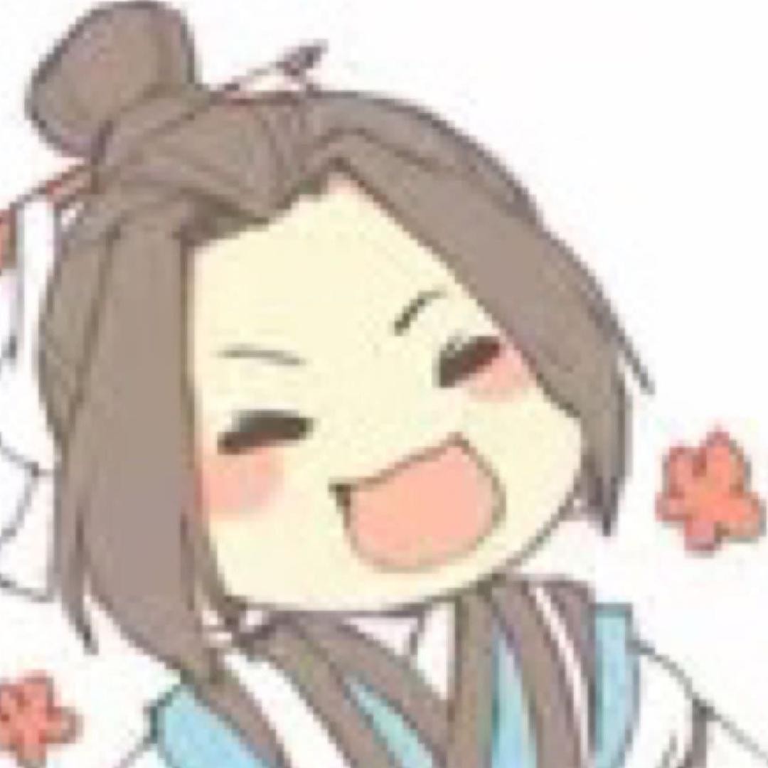 三久音域