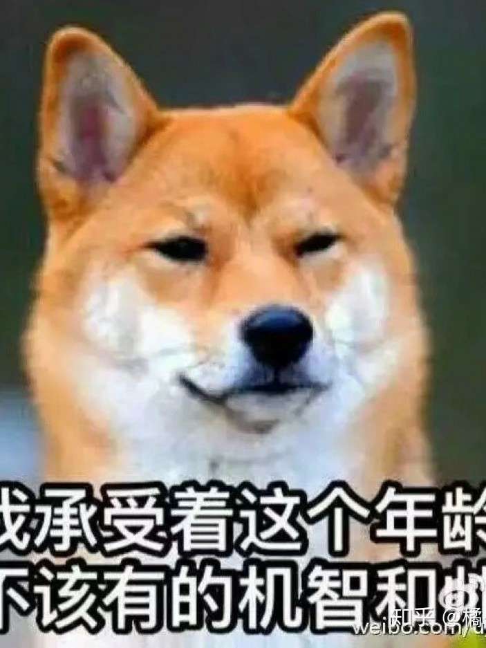 天狼