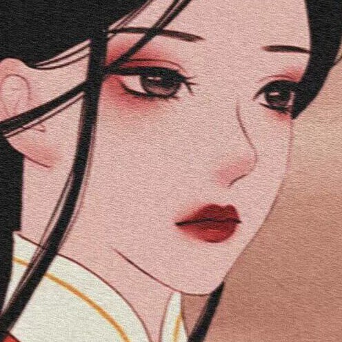 宋妤呓