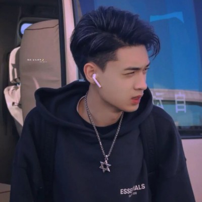 哈尼