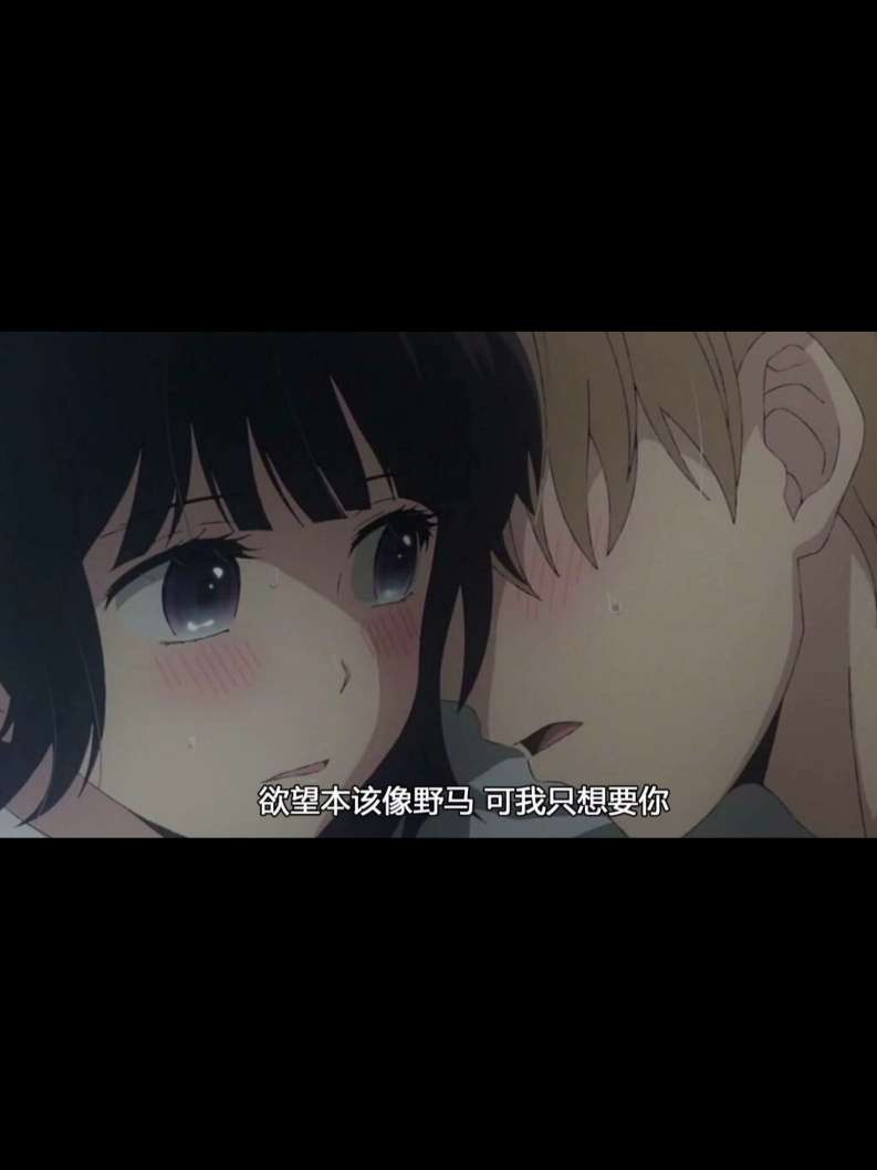 一個傻阿臻
