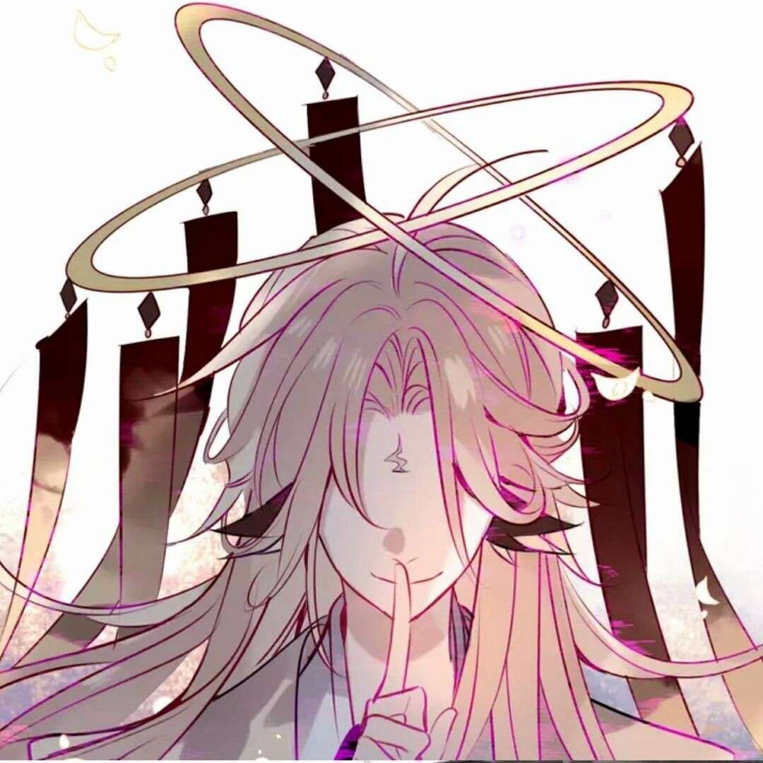 不知