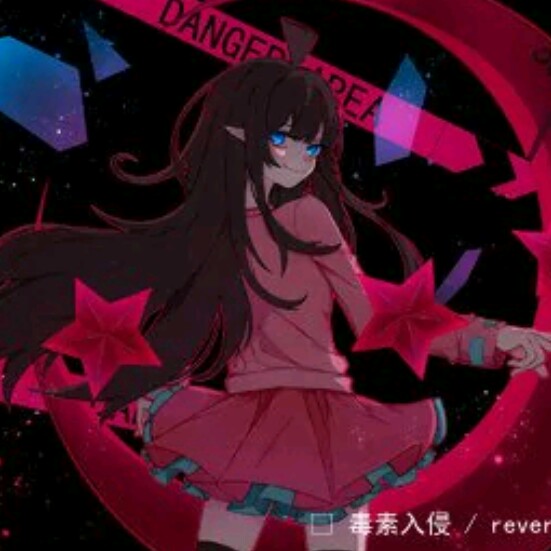 星梓