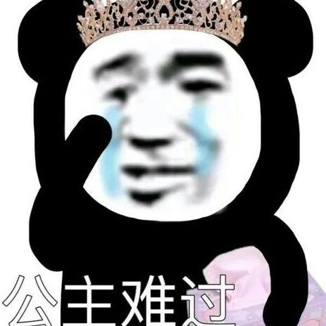 笑叹浮生若梦／晚风屿霖