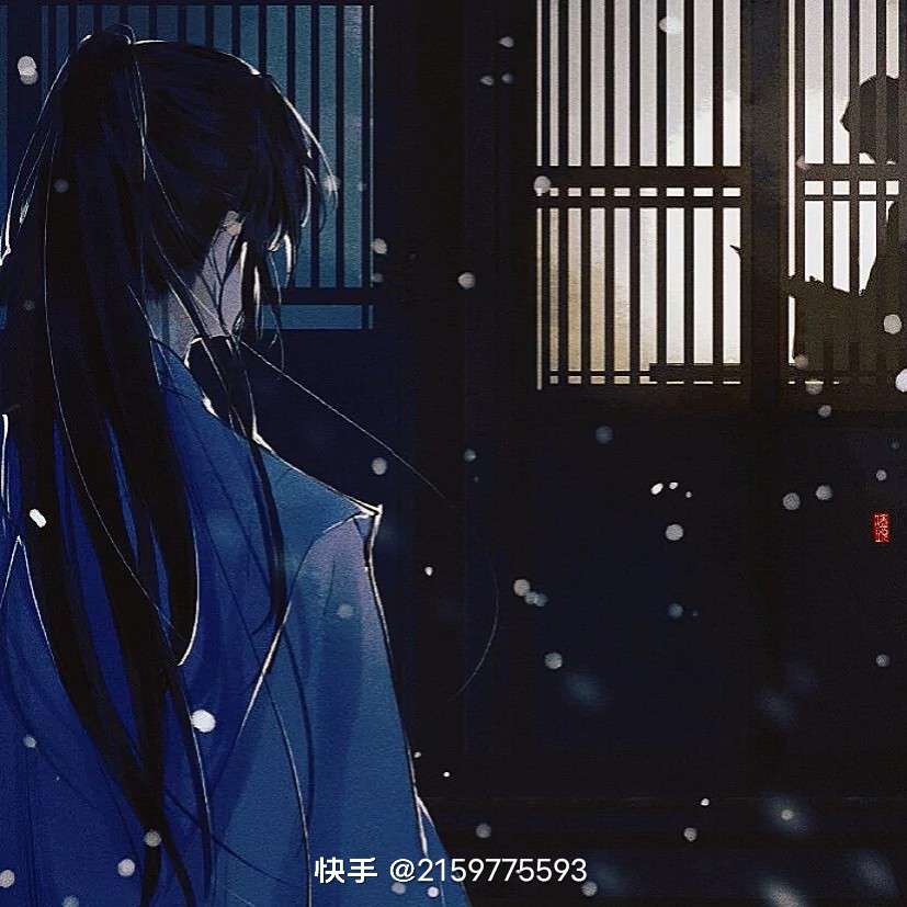 The girl's father