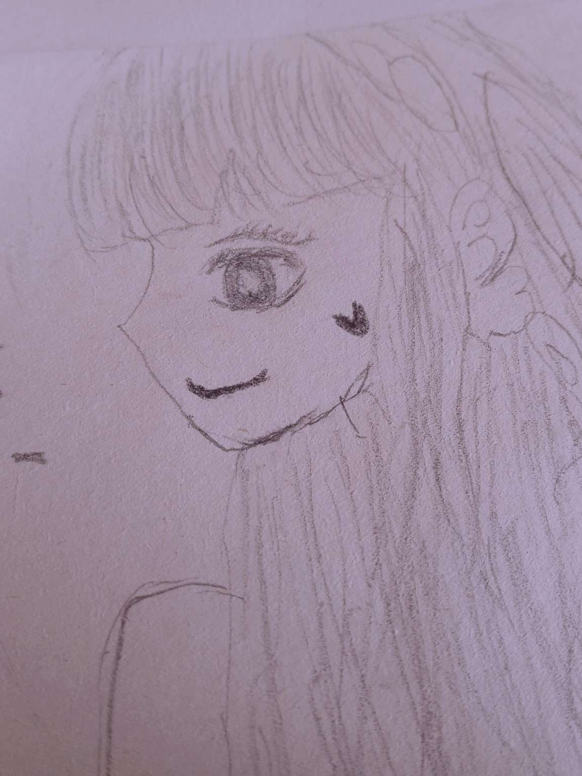 小然